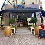 Arte Casa * Burgas